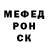 A-PVP мука Boevik 111