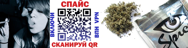 Купить  Энем  Бутират бутандиол 