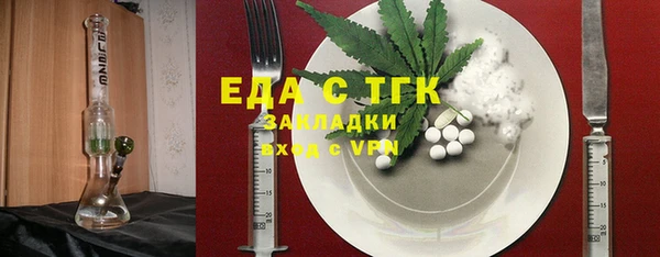 бошки Краснотурьинск