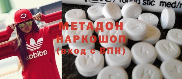 бошки Краснотурьинск