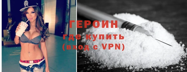 бошки Краснотурьинск