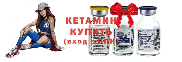 сатива Краснослободск