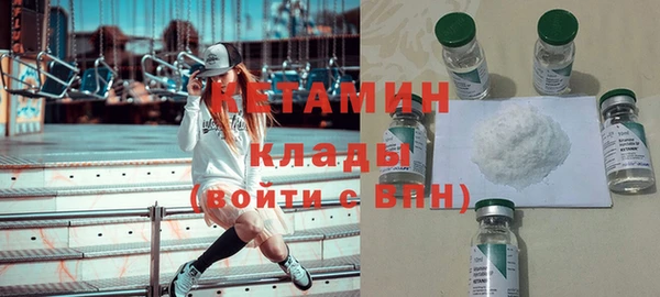 бошки Краснотурьинск