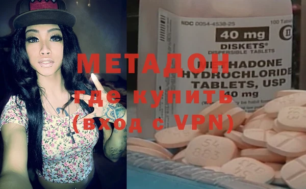 бошки Краснотурьинск