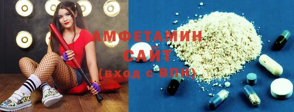 бошки Краснотурьинск